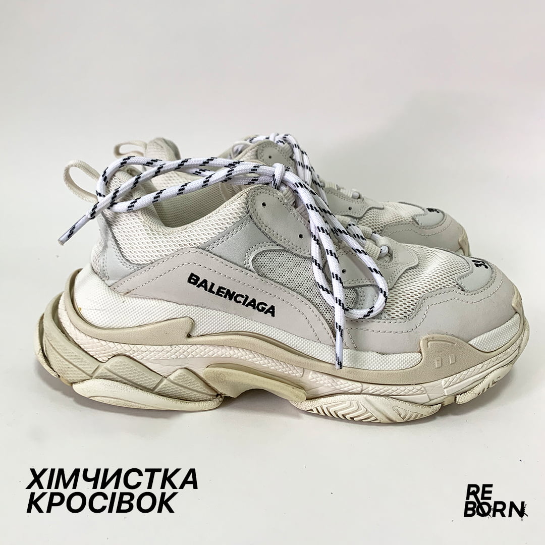 chystka krosivok